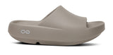 Explore OOFOS Unisex OOahh Plus - Driftwood for trail, outdoor & lifestyle use | Liv Activ Singapore