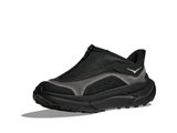 Explore HOKA Unisex Project Transport TS - Black / White for trail, outdoor & lifestyle use | Liv Activ Singapore