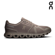 Explore On Men Cloud 6 - Ash / Cinder for trail, outdoor & lifestyle use | Liv Activ Singapore