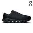 Explore On Men Cloud X 5 - Black / Black for trail, outdoor & lifestyle use | Liv Activ Singapore