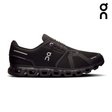 Explore On Men Cloud 6 Wide - Black / Black for trail, outdoor & lifestyle use | Liv Activ Singapore