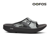 OOFOS Unisex OOahh Sport - Night Camo