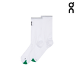 Explore On Unisex Elite Run Sock High - White / Ivory for trail, outdoor & lifestyle use | Liv Activ Singapore