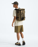 The North Face Base Camp Fuse Box - Cedar/TNF Black