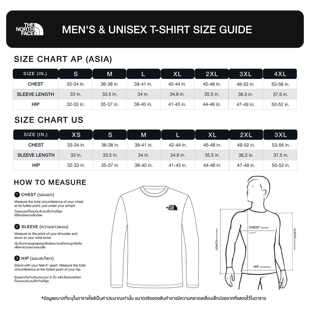 The North Face Unisex Icon Relaxed SS Tee Graphic - AP TNF Black