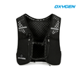 Explore Oxygen Running Vest 5L - Black for trail, outdoor & lifestyle use | Liv Activ Singapore