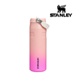 Explore Stanley Iceflow Aerolight Flip Straw 24oz - Sorbet Gradient for trail, outdoor & lifestyle use | Liv Activ Singapore