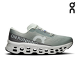 Explore On Men Cloudmonster 3 - Tin / Ivory for trail, outdoor & lifestyle use | Liv Activ Singapore