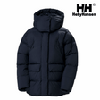 Explore Helly Hansen Women Inspire Down Puffer - Navy for trail, outdoor & lifestyle use | Liv Activ Singapore