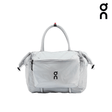 Explore On Unisex Track Pack 35L Lite - Glacier for trail, outdoor & lifestyle use | Liv Activ Singapore