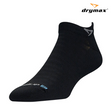 Shop Drymax Socks for Dry, Comfortable Runs in Singapore | Liv Activ