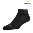 Shop Drymax Socks for Dry, Comfortable Runs in Singapore | Liv Activ