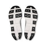 Explore On Men Cloudmonster 3 - Tin / Ivory for trail, outdoor & lifestyle use | Liv Activ Singapore