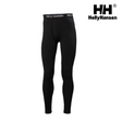 Shop Helly Hansen at Liv Activ Singapore - Professional-Grade Outdoor Clothing and Gear for Snow Sports, Skiing, and Hiking
