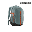 Explore Patagonia Refugio Daypack 26L - Blue Sage for trail, outdoor & lifestyle use | Liv Activ Singapore