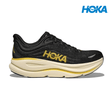 Explore HOKA Men Bondi 9 Wide - Carbon Black / Yellow Gold for trail, outdoor & lifestyle use | Liv Activ Singapore