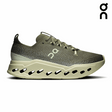 Explore On Men Cloudsurfer Max - Olive / Seedling for trail, outdoor & lifestyle use | Liv Activ Singapore