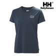 Explore Helly Hansen Women Skog Graphic T-Shirt - Alpine Frost for trail, outdoor & lifestyle use | Liv Activ Singapore