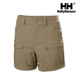 Explore Helly Hansen Women Maridalen Shorts - Bedrock for trail, outdoor & lifestyle use | Liv Activ Singapore
