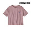 Explore Patagonia Women '73 Skyline Easy-Cut Responsibili-Tee® - Quiet Violet for trail, outdoor & lifestyle use | Liv Activ Singapore
