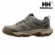 Explore Helly Hansen Men Switchback Low 3 Ht - Fallen rock / Bungee Cord for trail, outdoor & lifestyle use | Liv Activ Singapore