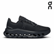 Explore On Women Cloudtilt - Eclipse / Black for trail, outdoor & lifestyle use | Liv Activ Singapore