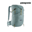 Explore Patagonia Terravia Pack 28L - Blue Sage for trail, outdoor & lifestyle use | Liv Activ Singapore