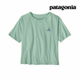 Explore Patagonia Women Protect Rainforests Easy-Cut T-Shirt - Thin Ice for trail, outdoor & lifestyle use | Liv Activ Singapore