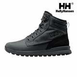 Explore Helly Hansen Men Kelvin Lx Waterproof Leather Boots - Charcoal / Black for trail, outdoor & lifestyle use | Liv Activ Singapore