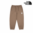 Explore The North Face Men Brushed Jogger Pant - AP Mocha Brown for trail, outdoor & lifestyle use | Liv Activ Singapore
