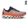 Shop On Shoes at Liv Activ Singapore - Innovative All-Day Comfort, Training, and Outdoor Footwear for Everyday Performance. Cloud. Cloud X Cloudmonster. Roger Advantage. Roger Clubhouse. Cloudsurfer Trail. Cloudhorizon. Cloudswift. Cloudrunner