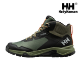 Explore Helly Hansen Men Canyon Mid HT - Utility Green / Lav Green for trail, outdoor & lifestyle use | Liv Activ Singapore