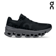 Shop On Shoes at Liv Activ Singapore - Innovative All-Day Comfort, Training, and Outdoor Footwear for Everyday Performance. Cloud. Cloud X Cloudmonster. Roger Advantage. Roger Clubhouse. Cloudsurfer Trail. Cloudhorizon. Cloudswift. Cloudrunner