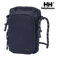 Shop Helly Hansen at Liv Activ Singapore - Professional-Grade Outdoor Clothing and Gear for Snow Sports, Skiing, and Hiking
