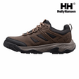 Explore Helly Hansen Men Switchback Low 3 Ht - Cement / Coffee Bean for trail, outdoor & lifestyle use | Liv Activ Singapore