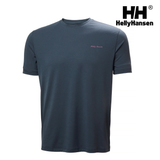 Explore Helly Hansen Men Skog Graphic T-Shirt - Alpine Frost for trail, outdoor & lifestyle use | Liv Activ Singapore