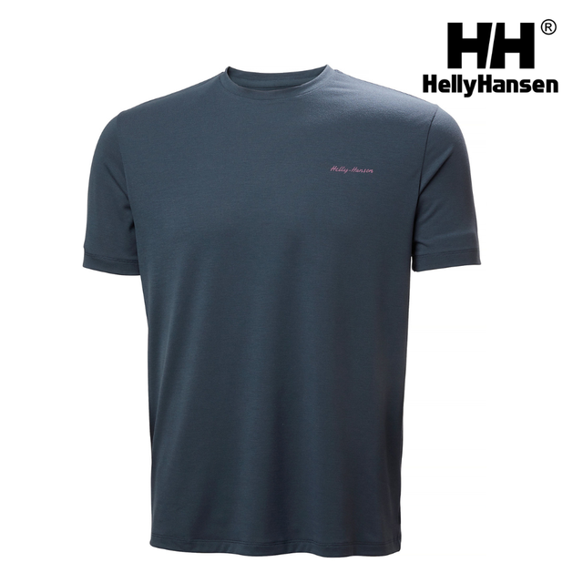 Explore Helly Hansen Men Skog Graphic T-Shirt - Alpine Frost for trail, outdoor & lifestyle use | Liv Activ Singapore