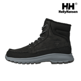 Shop Helly Hansen at Liv Activ Singapore - Professional-Grade Outdoor Clothing and Gear for Snow Sports, Skiing, and Hiking
