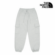 Explore The North Face Women Essential Cargo Pant - AP TNF Light Grey Heather for trail, outdoor & lifestyle use | Liv Activ Singapore