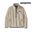 Explore Patagonia Women Retro Pile Fleece Marsupial Pullover - Natural for trail, outdoor & lifestyle use | Liv Activ Singapore