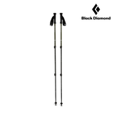 Explore Black Diamond Explorer 3 Trekking Poles - Tundra for trail, outdoor & lifestyle use | Liv Activ Singapore