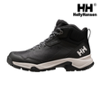 Explore Helly Hansen Women Canyon Mid HT - Black / Mellow Grey for trail, outdoor & lifestyle use | Liv Activ Singapore