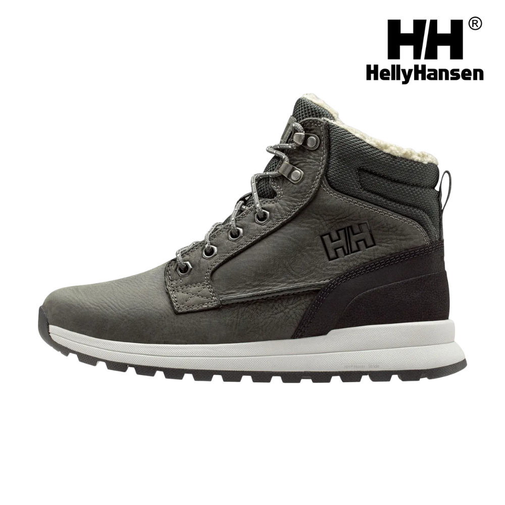 Helly Hansen Men Kelvin Lx Waterproof Leather Boots - Beluga / Mellow Grey