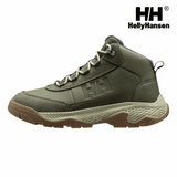 Explore Helly Hansen Men Buckhorn Boots - Utility Green / Light Lav for trail, outdoor & lifestyle use | Liv Activ Singapore