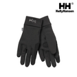 Shop Helly Hansen at Liv Activ Singapore - Professional-Grade Outdoor Clothing and Gear for Snow Sports, Skiing, and Hiking