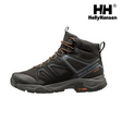 Shop Helly Hansen at Liv Activ Singapore - Professional-Grade Outdoor Clothing and Gear for Snow Sports, Skiing, and Hiking