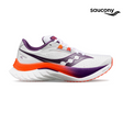 Shop Saucony Running Shoes in Singapore | Running Lab Endorphin Kinvara Guide Ride