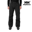 Shop Helly Hansen at Liv Activ Singapore - Professional-Grade Outdoor Clothing and Gear for Snow Sports, Skiing, and Hiking
