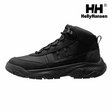 Explore Helly Hansen Men Buckhorn Boots - Black / Black for trail, outdoor & lifestyle use | Liv Activ Singapore